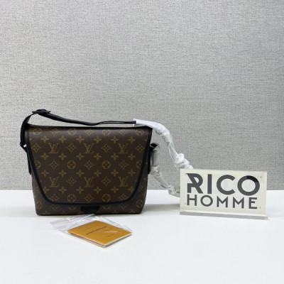 루이B통 마그네틱 메신저 백