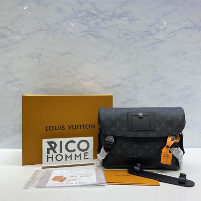 루이B통 보야제 메신저 PM (리얼공장)