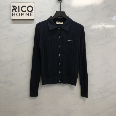 미*미* 우먼 슬림핏  케이블 니트 가디건 (1:1 HIGH PREMIUM)