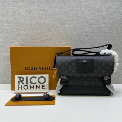 루이B통 보야제 메신저 PM (리얼공장)