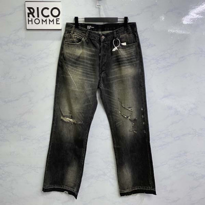 CEL*NE 2024 디스트레스드 워싱 웨슬리 팬츠 (1:1 HIGH PREMIUM)