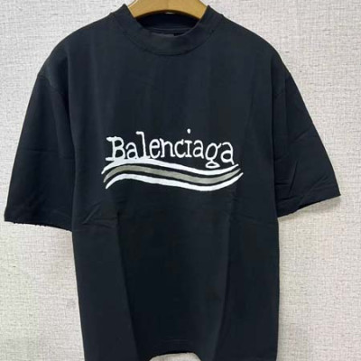 발렌시A가 폴리티컬 핸드 드로우 반팔 티 (1:1 HIGH PREMIUM)