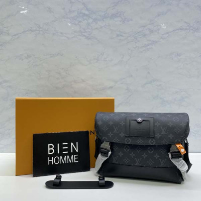 루이B통 보야제 메신저 PM (리얼공장)