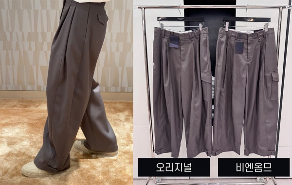 루이B통 오버사이즈 포켓 울 팬츠 (1:1 HIGH PREMIUM)