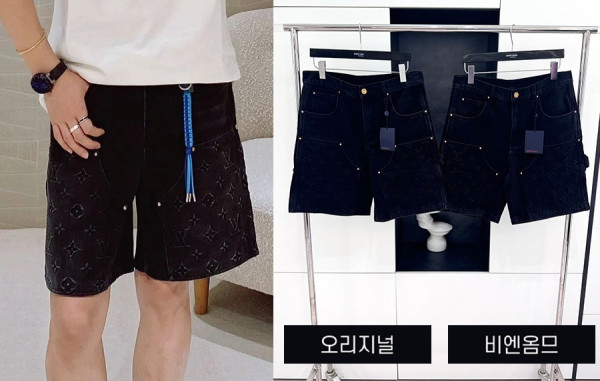 루이B통 워크웨어 데님 쇼츠 팬츠 (1:1 HIGH PREMIUM)