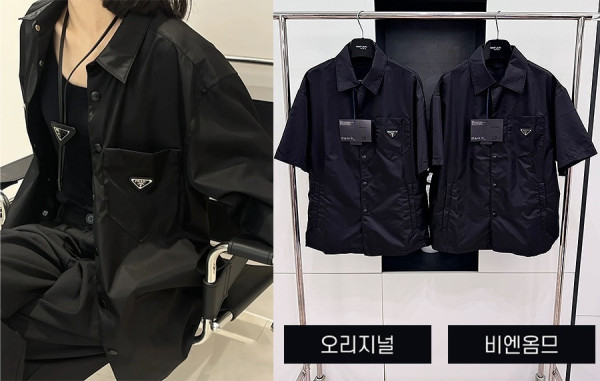 프RA다 리나일론 쇼트 반팔 셔츠 (1:1 HIGH PREMIUM)