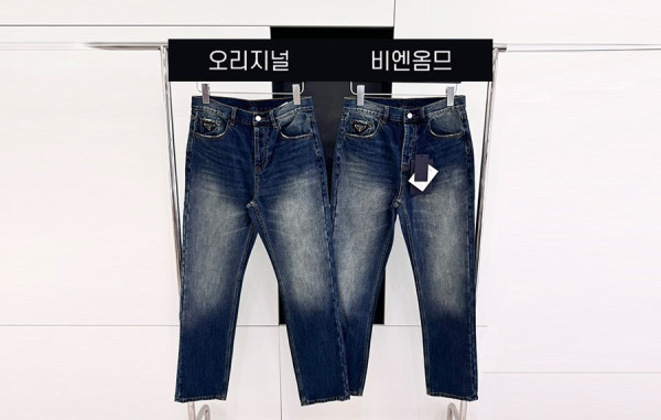 프RA다 포켓 플레이트 데님 팬츠 (1:1 HIGH PREMIUM)