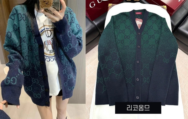 9찌 GG 그라데이션 울 자카드 가디건 (1:1 HIGH PREMIUM)