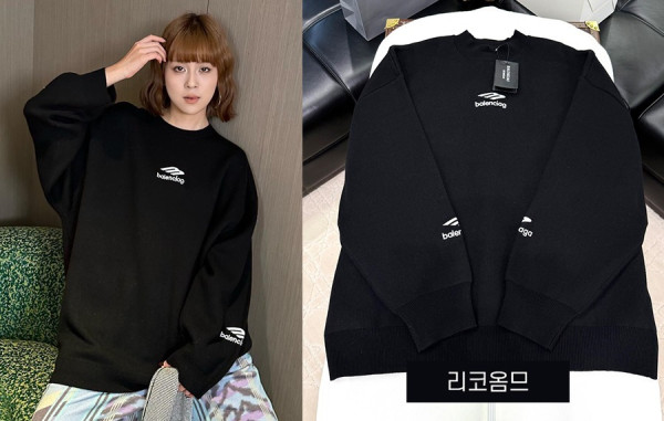 발렌시A가 스키 3B 스포츠 크루넥 울 니트 스웨터 (1:1 HIGH PREMIUM)