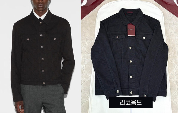 9찌 GG 모티프 자카드 데님 자켓 & 팬츠 (1:1 HIGH PREMIUM)