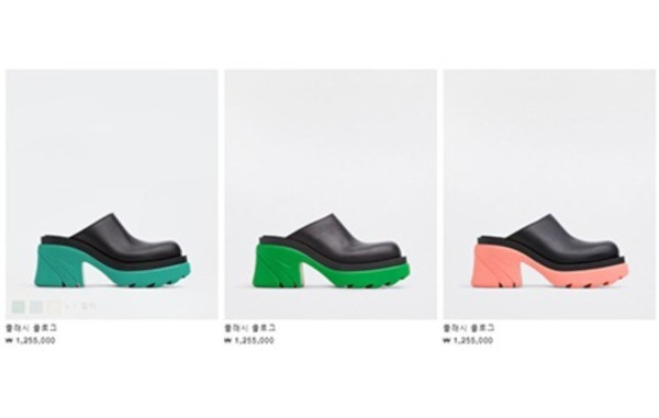 보*가 베*타 카프스킨 플래시 클로그 (굽9.5cm)