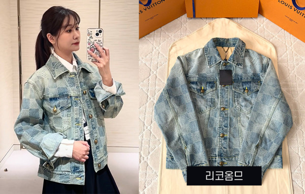루이B통 워시드 다미에 데님 자켓 & 팬츠 (1:1 HIGH PREMIUM)