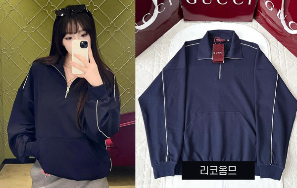 9찌 라인 하프 집업 스웨트셔츠 & 팬츠 (1:1 HIGH PREMIUM)