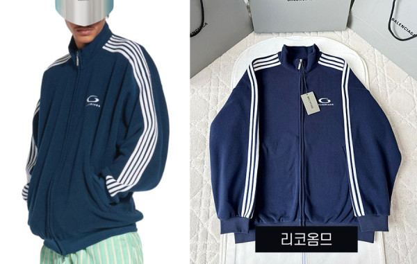 발렌시A가 루프 스포츠 아이콘 집업 자켓 & 트레이닝 팬츠 (1:1 HIGH PREMIUM)