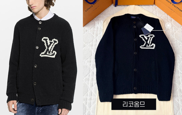 남녀공용 루이B통 청키 인따르시아 시그니처 니트 가디건 (1:1 HIGH PREMIUM)
