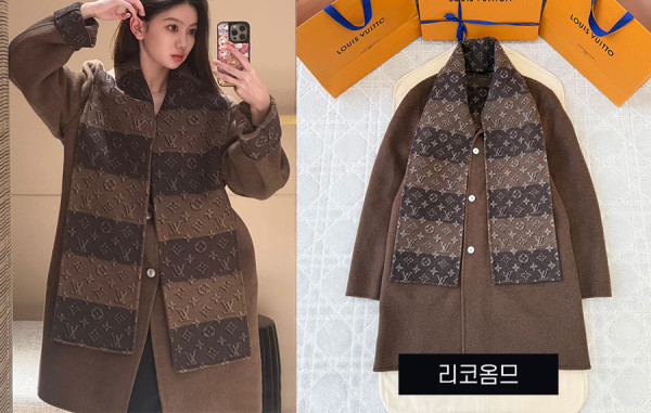 루이B통 더블 페이스 릴랙스드 울 코트 (PREMIUM)