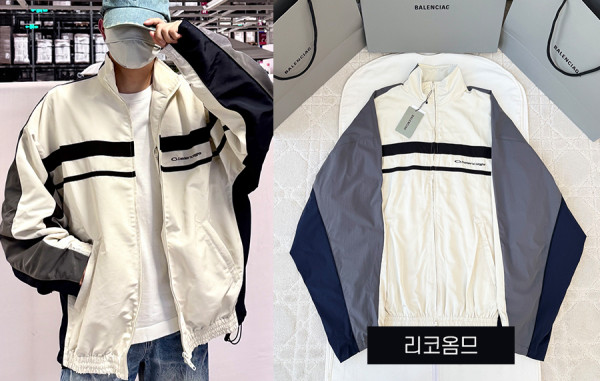 발렌시A가 윈드브레이커 트랙수트 자켓 & 트레이닝 팬츠 (1:1 HIGH PREMIUM)