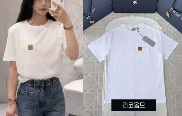 D올 패치 포켓 반팔 티셔츠 (1:1 HIGH PREMIUM)