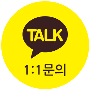 카카오톡 바로가기